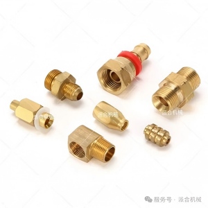 How to Choose the Right Hose Fittings